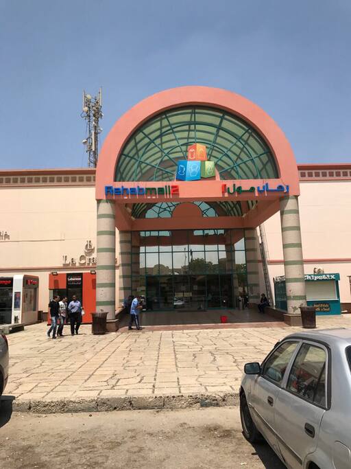 Elrehab Shopping