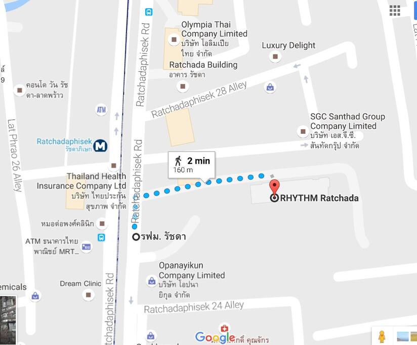 The condo is next to the MRT.