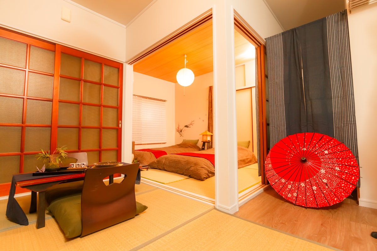 tokyo　バイオーブ　キャビネット Ancient Japanese style studio - Apartments for Rent in Shibuya