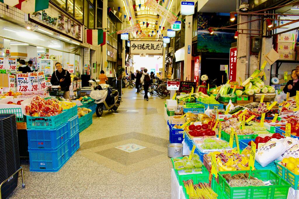 Traditional supermarket street