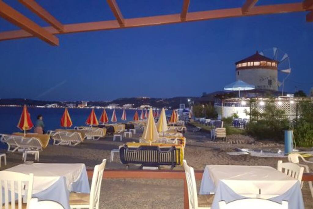 Vrachos Bar Restaurant