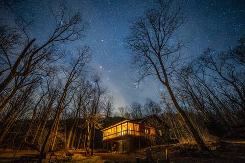 Modern Cabin | Old Rag in Shenandoah National Park