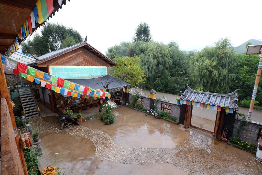 內院