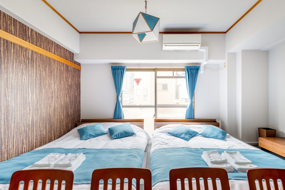 A401/2Bedroom/8PAX/50 ㎡/USJ/Direct access KIX/302