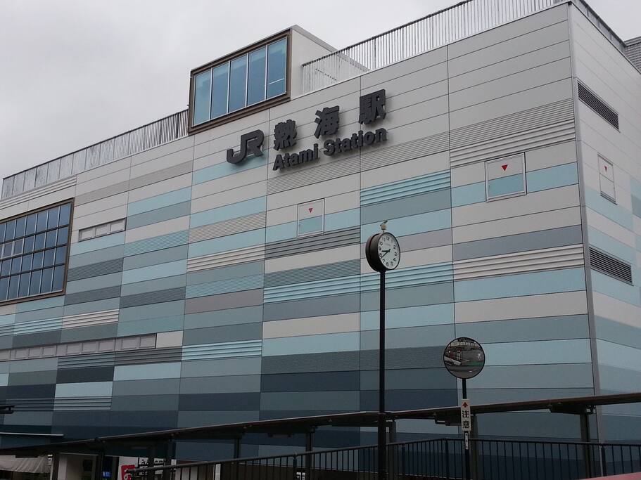 熱海駅