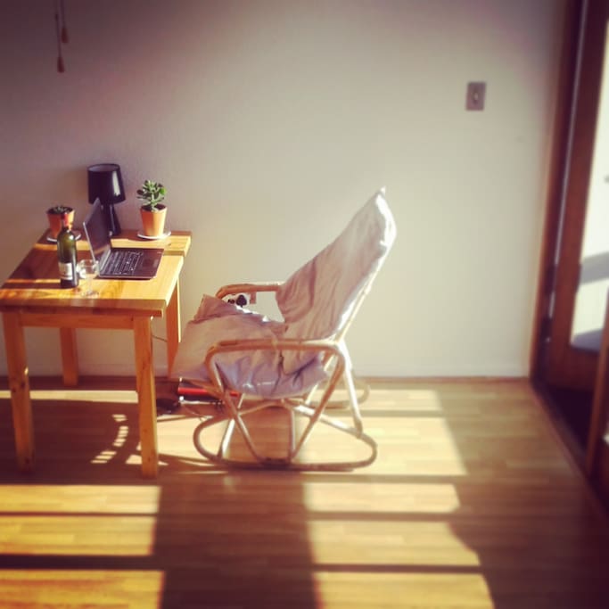 Rocking chair relaxation