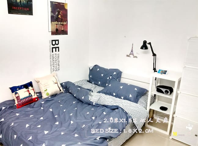 Movie room 10 MINS to Metro,fully equipped