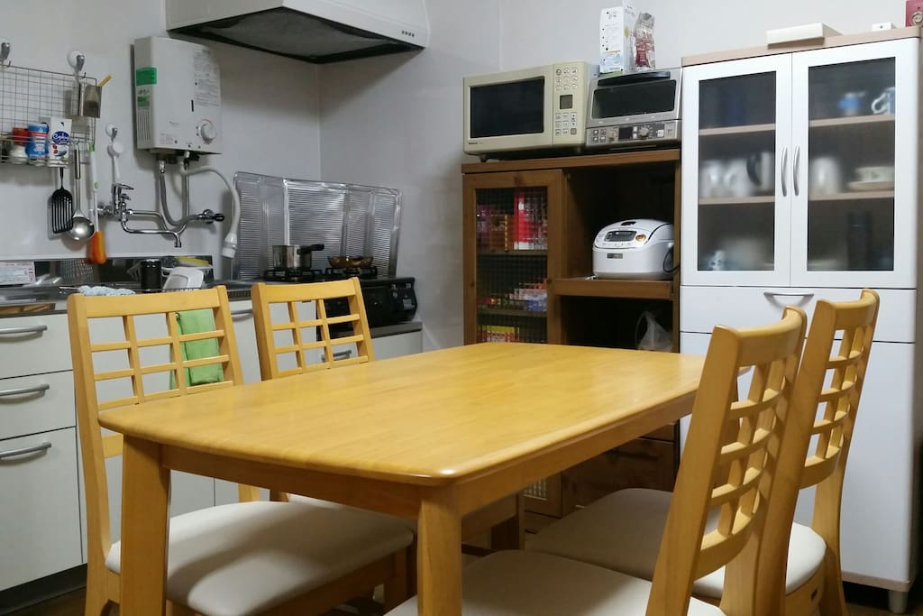 Dining Kitchen