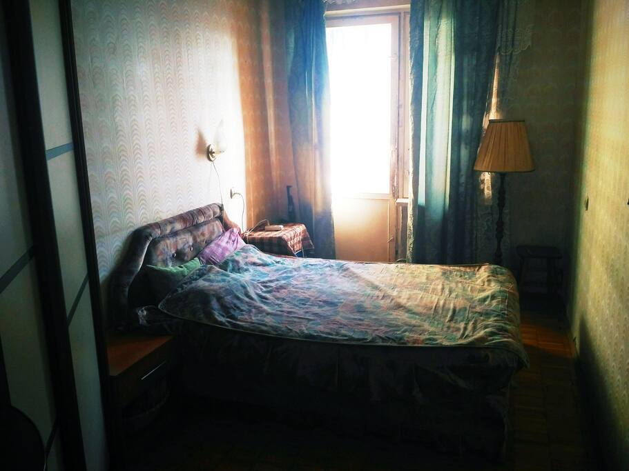 It's your room