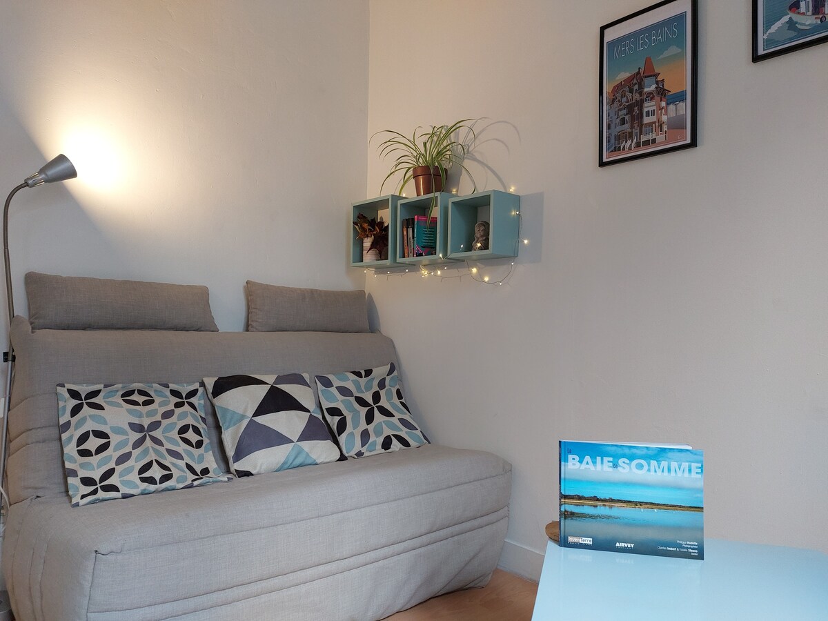 საზაფხულო დეკორი