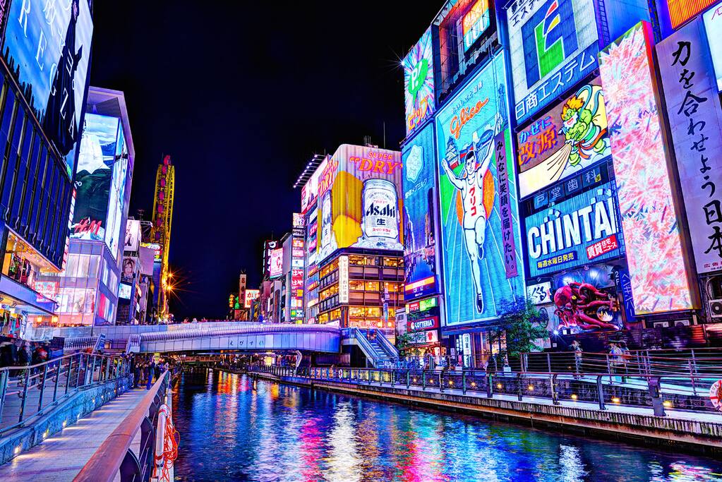 It's 8min to Nanba station by train