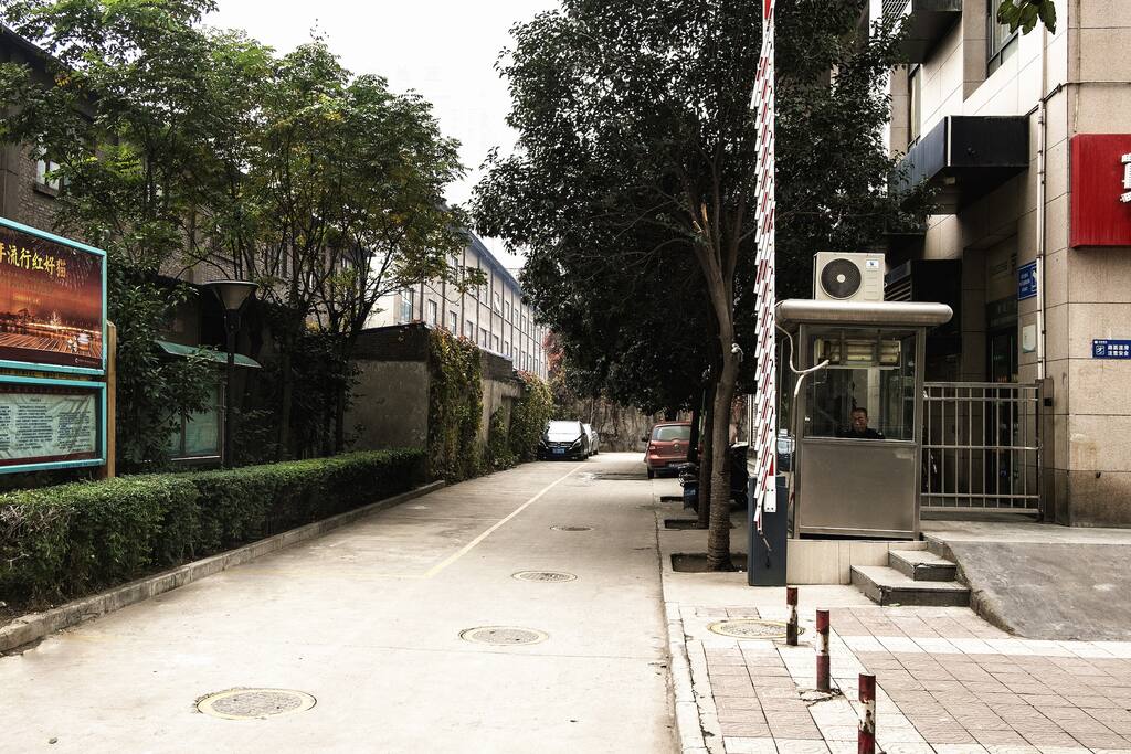 小区门卫