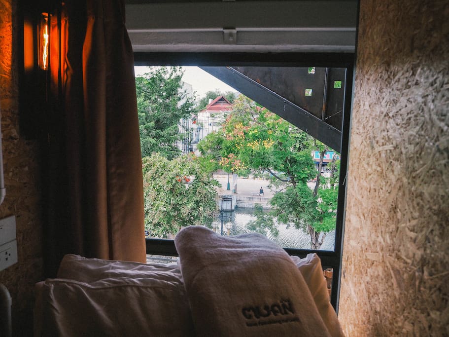 View from Muan Together Bed