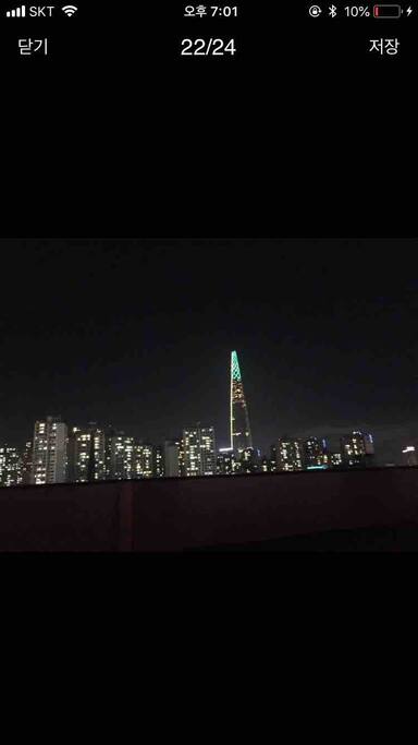 옥상이 열려있을때 들어갈 수 있어요 뷰가 환상적입니나