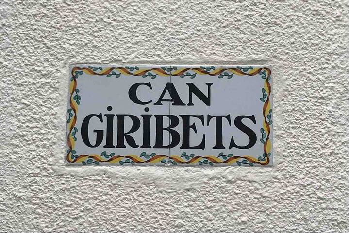 Download Sota la decoracio de la paret de mar Desktop Wallpaper Sota La Decoracio De La Paret De Mar