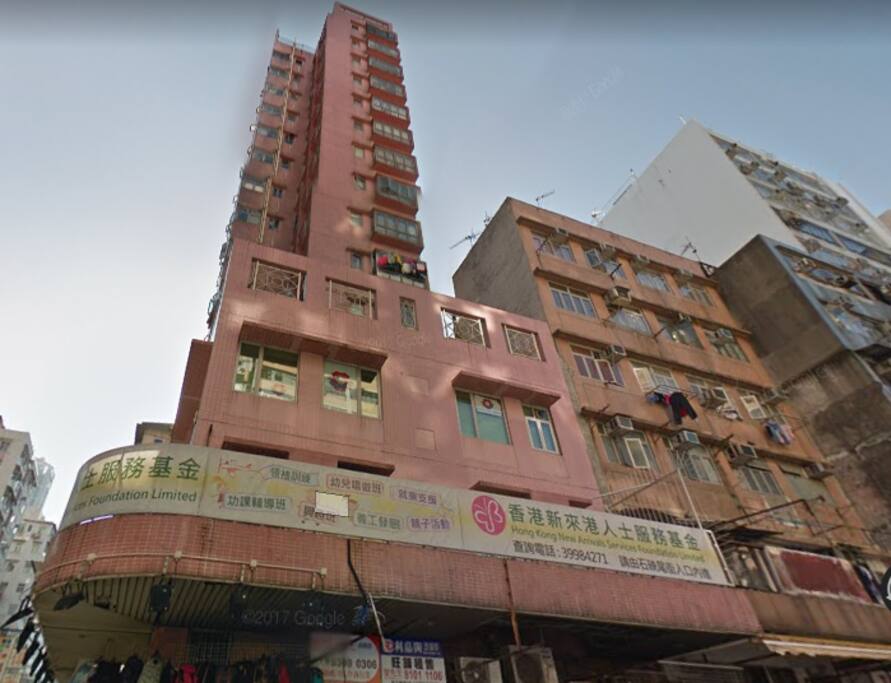 大廈外觀