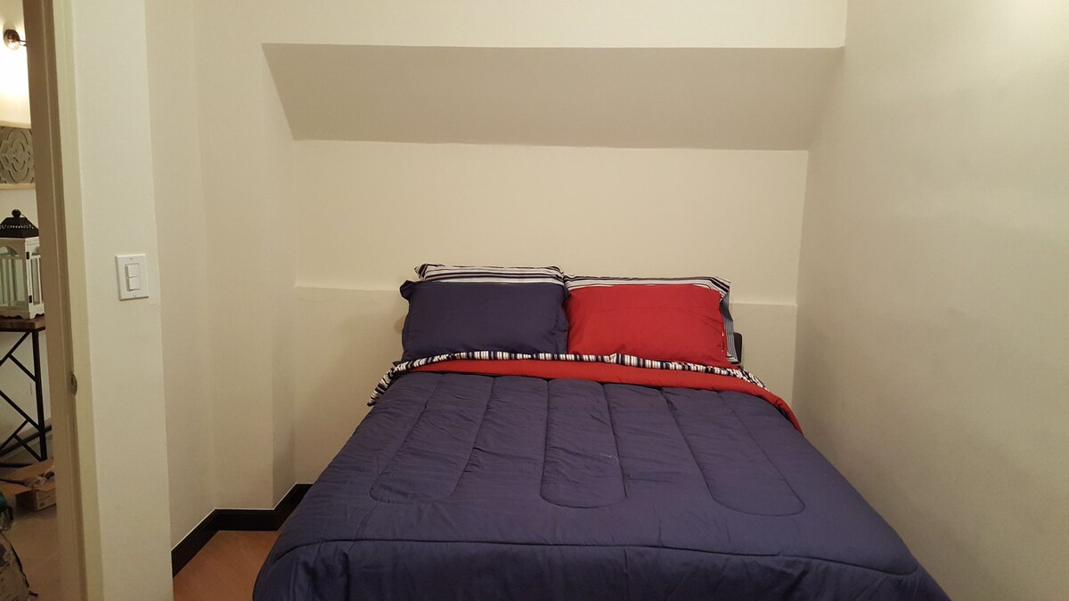 Втора спалня.