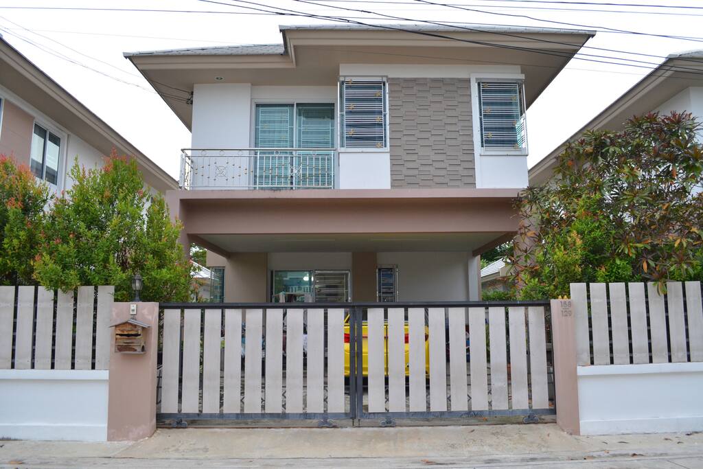 Front of the house with mailbox on the left
