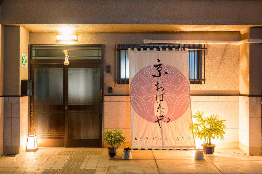 entrance