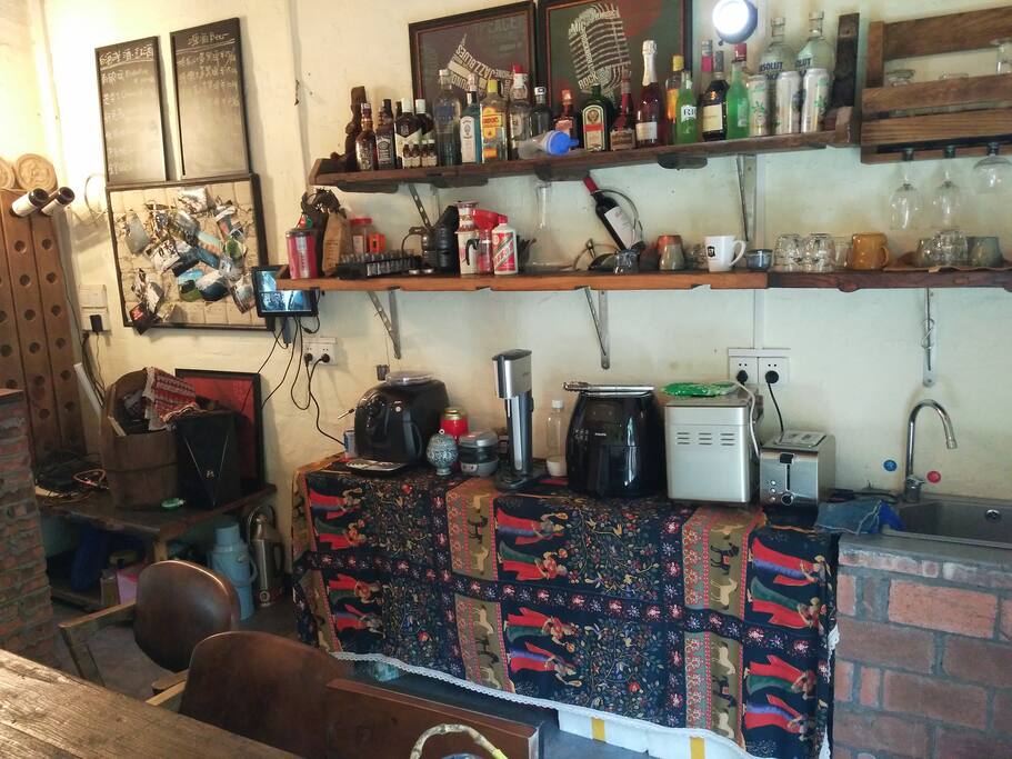 Small bar
