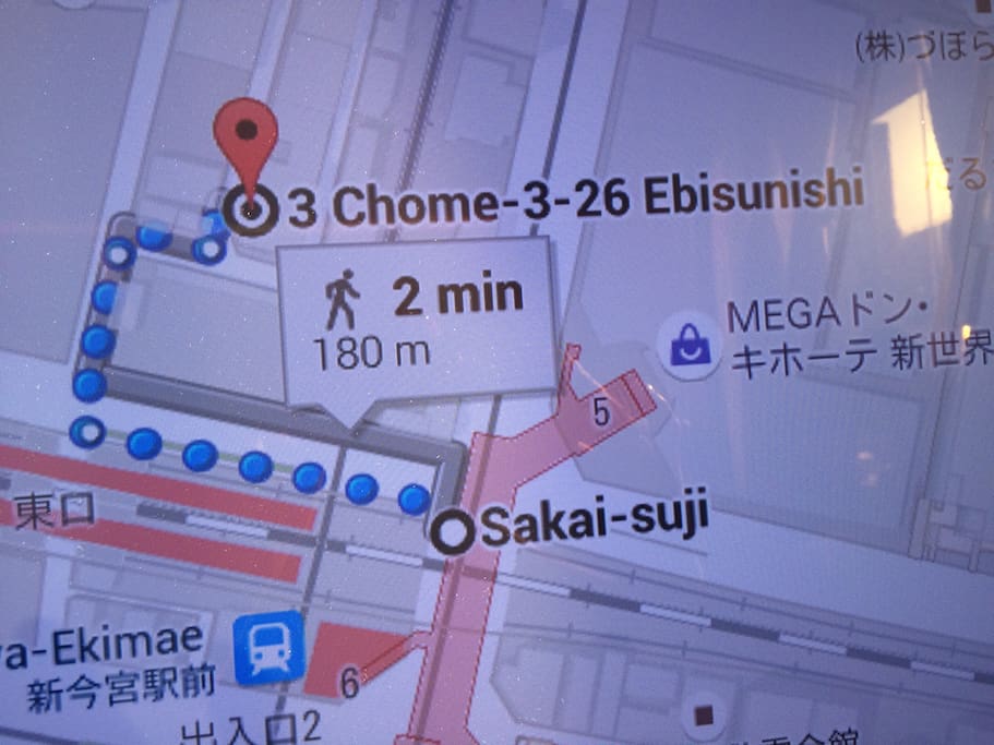 Only 2 min walk from East exit of JR Shinimamiya station