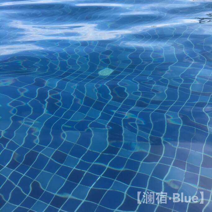 无边际泳池