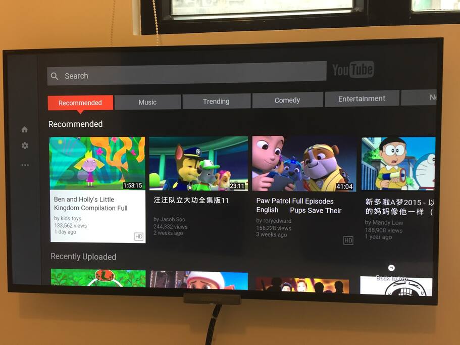 Watch Youtube broadcasts
