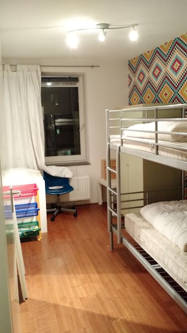This is the room available for rent.