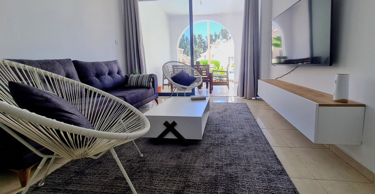 Всекидневна