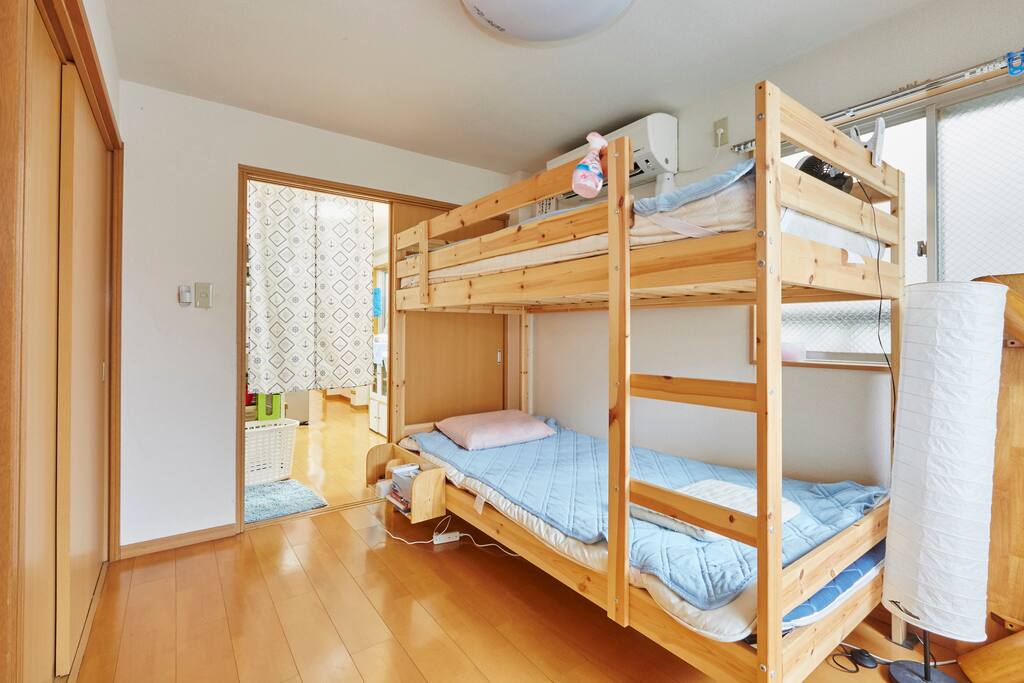 Your private room.