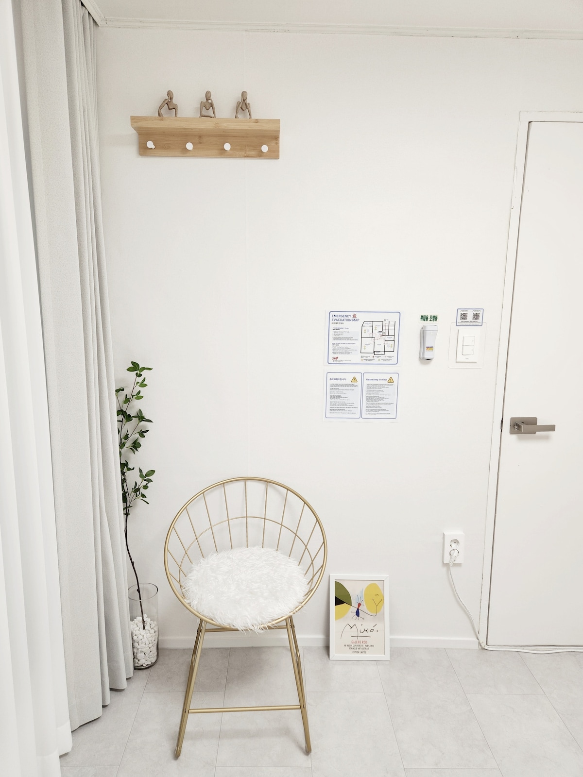 საძინებელი 3