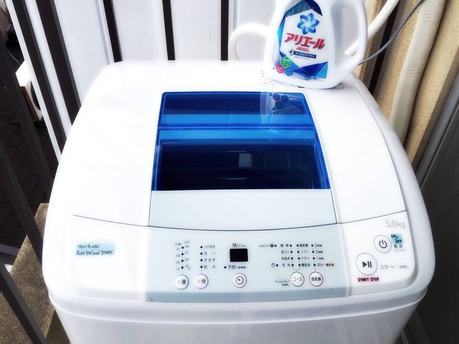 Own washing machine ※please bring detergent