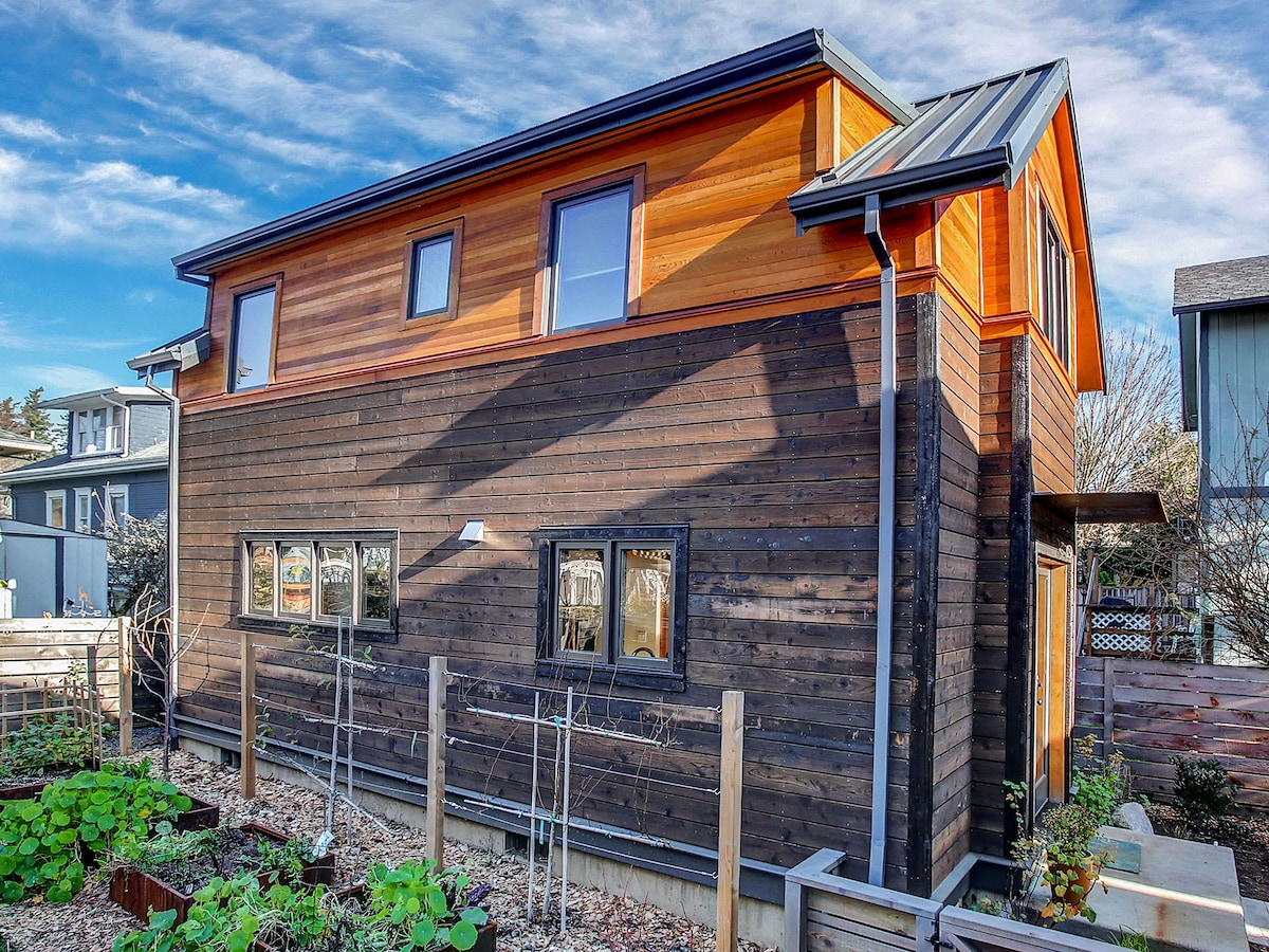 morrison street eco house - Guesthouses for Rent in Portland