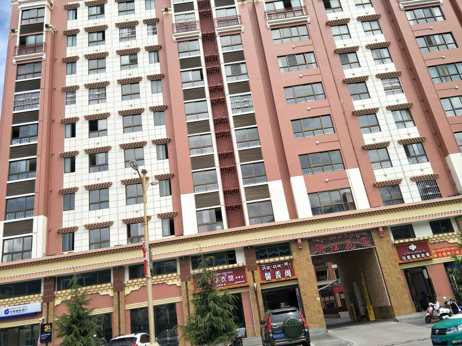 这是雅江花园正面