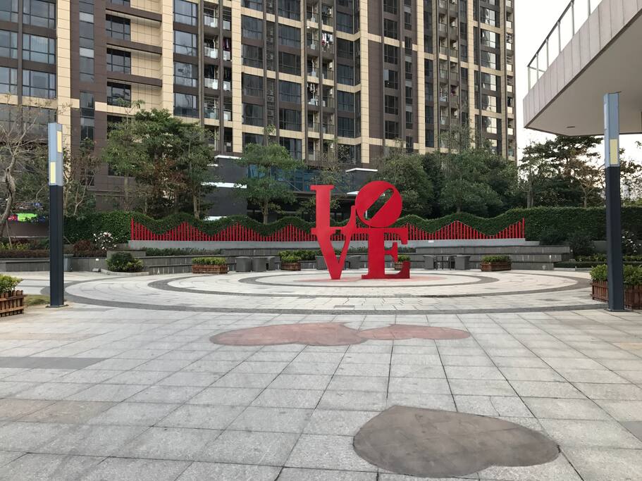 公共区域