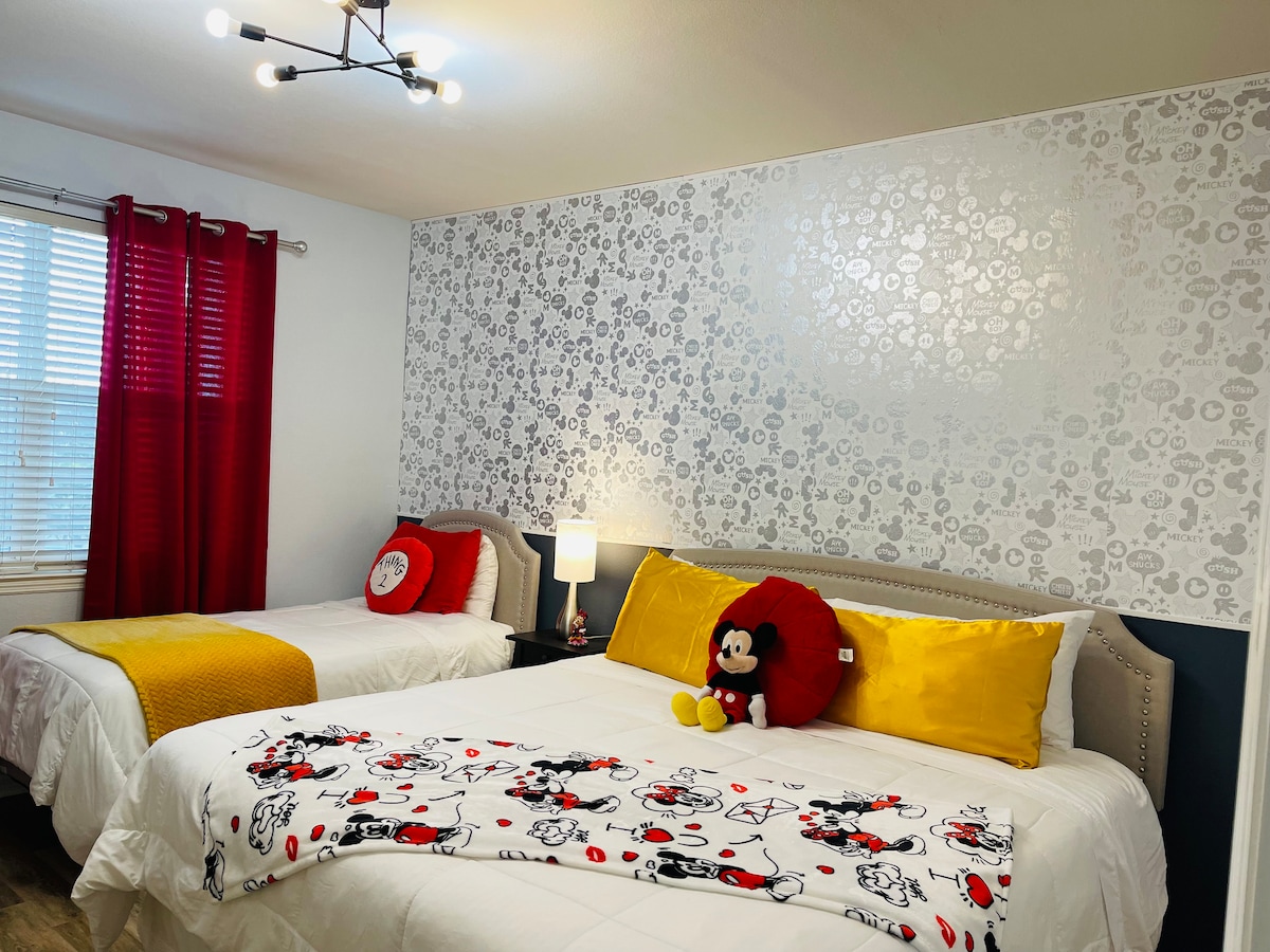 საძინებელი