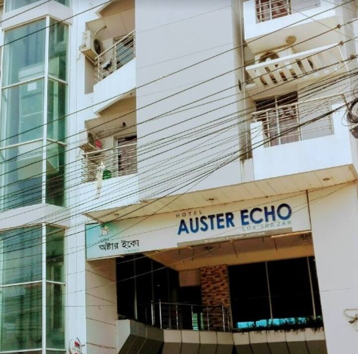 Cox S Bazar Holiday Rentals Homes Chittagong Division Bangladesh Airbnb