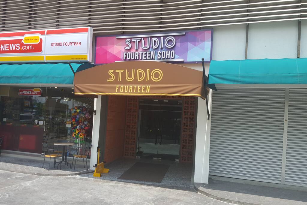 Entrance