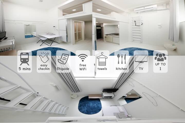 New LOFT Apartment Ikebukuro Free WiFi up to 1PPL