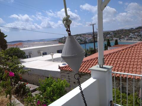 vintage sweet home andros