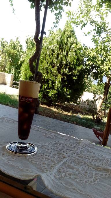 ΑΥΛΗ