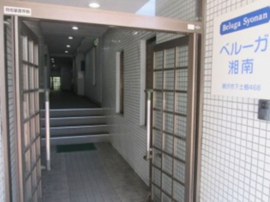 The entrance of the apartment