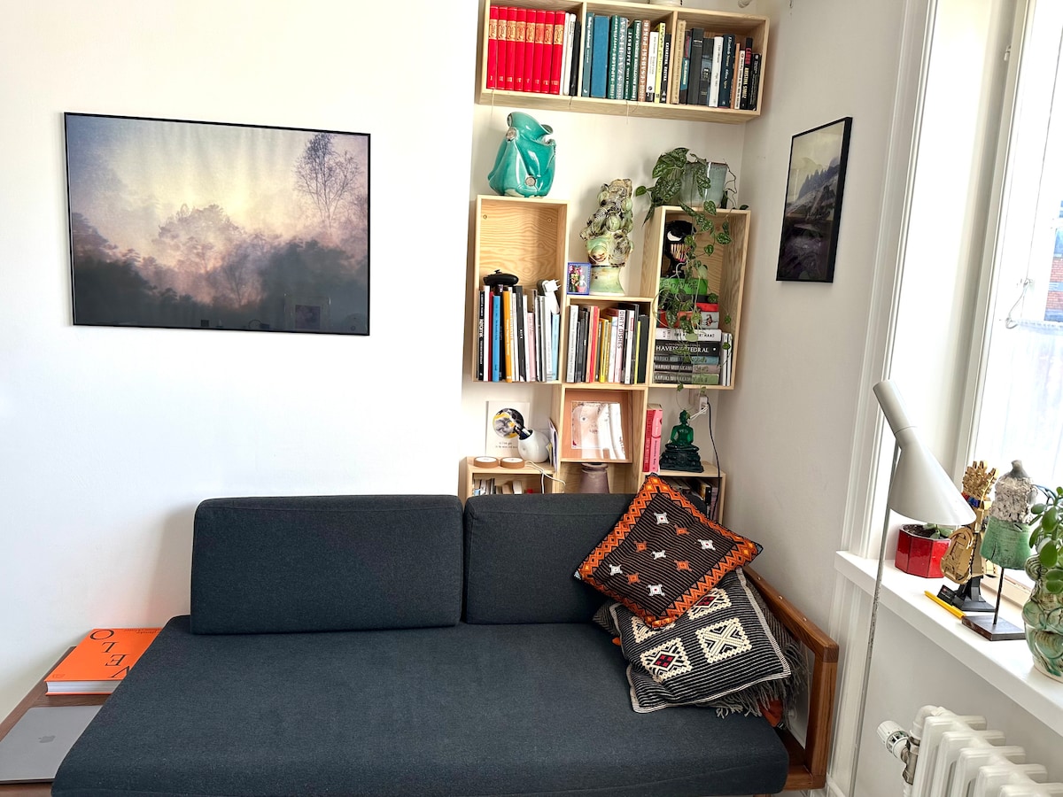 Всекидневна