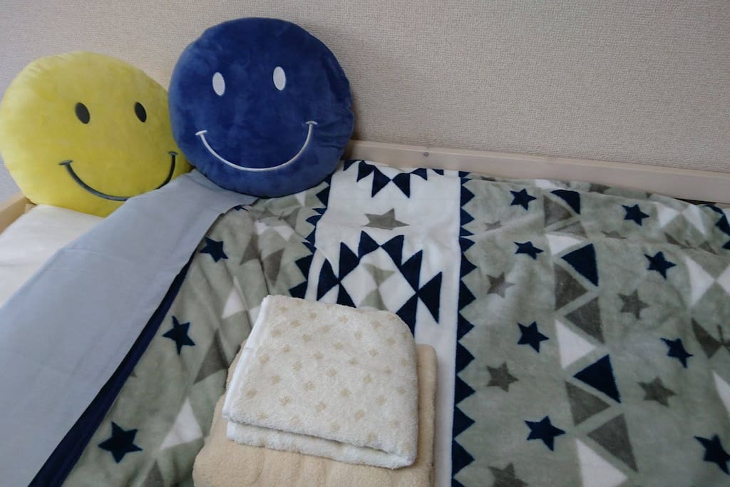 Smile!