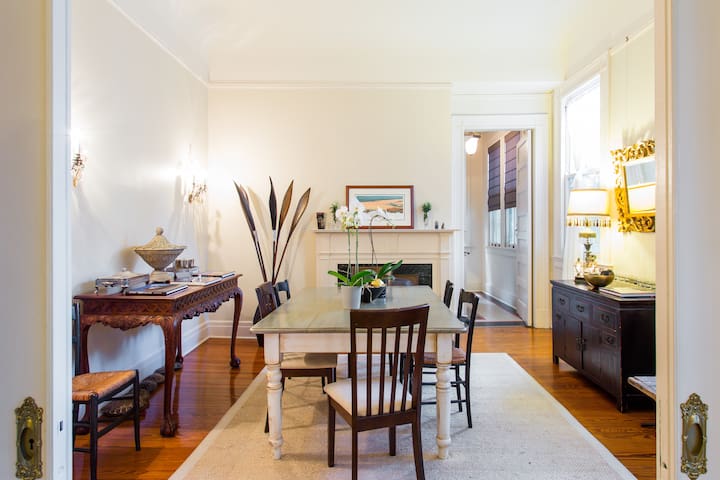 Best Corner Uptown; Walk to Audubon Park; Ride Streetcar