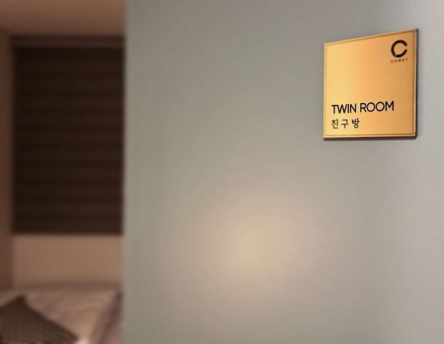 Twin Room