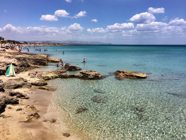 Helios - Feel Like Home - Near Pachino Centre