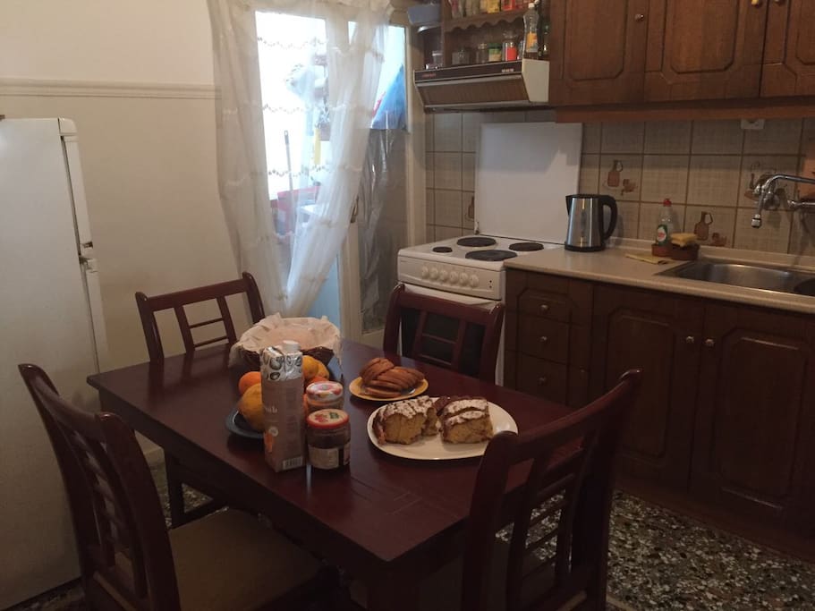 The kitchen