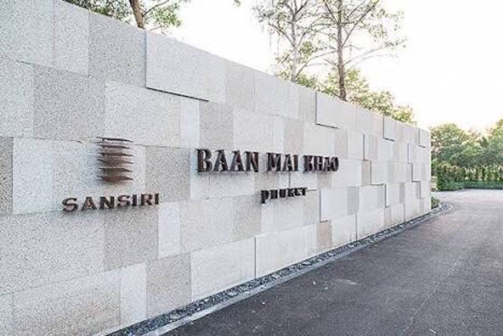 Baan Mai Khao