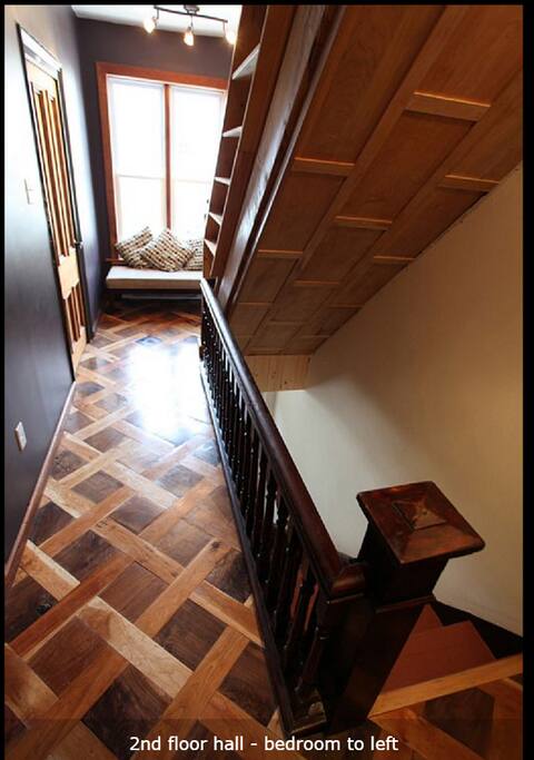 2nd floor hallway with walnut and cherry wood basketweave